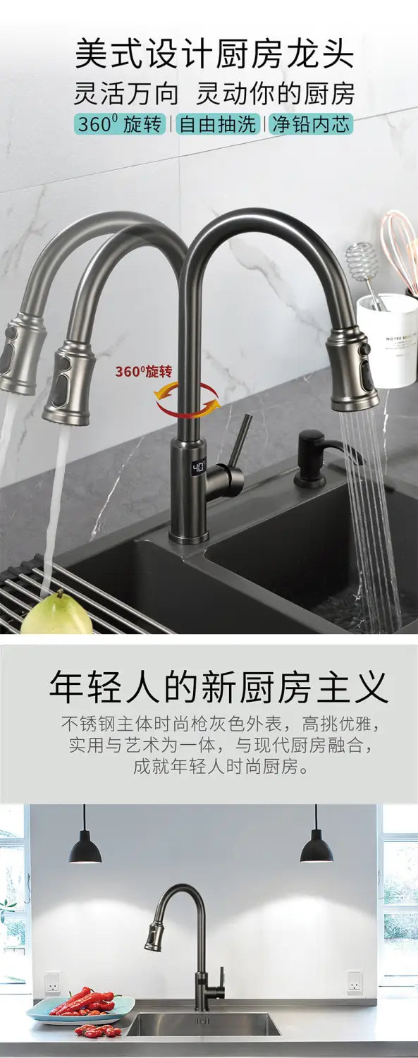 Curved stainless steel kitchen faucet with pull-down sprayer at Macarthur’s Merch sale price